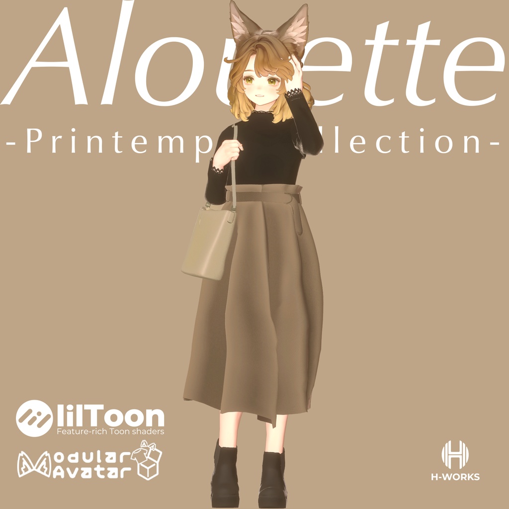 Alouette -Printemps Collection-