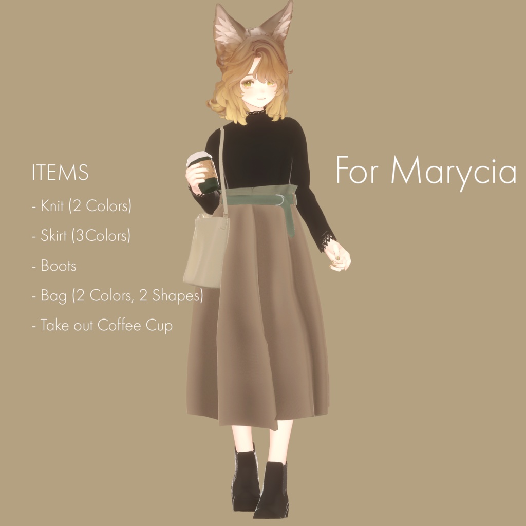 Alouette -Printemps Collection-