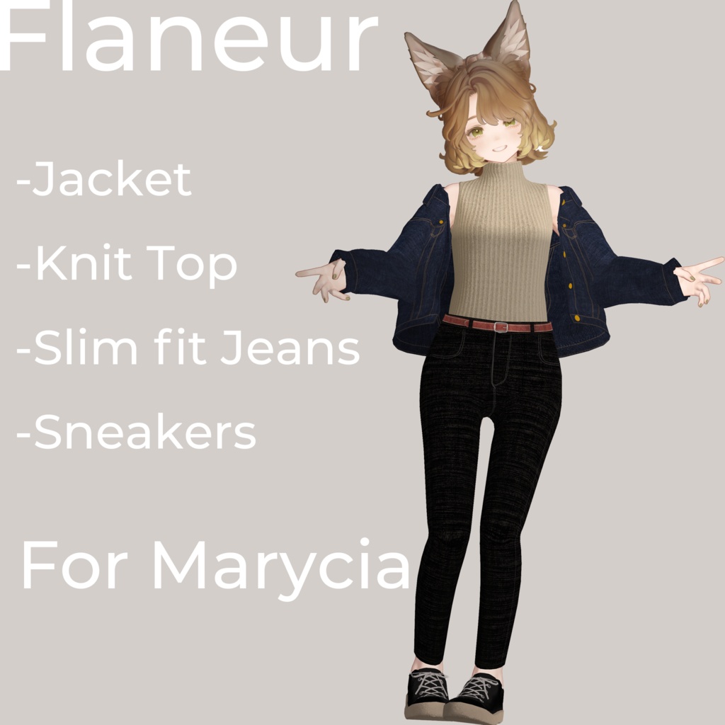 Flaneur