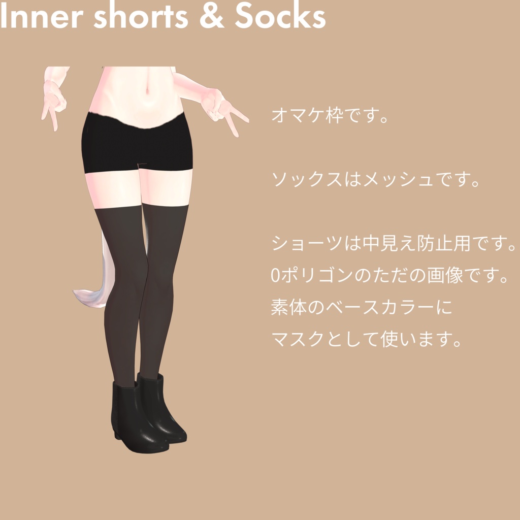 Tricot -Nonbiri knit onepiece-