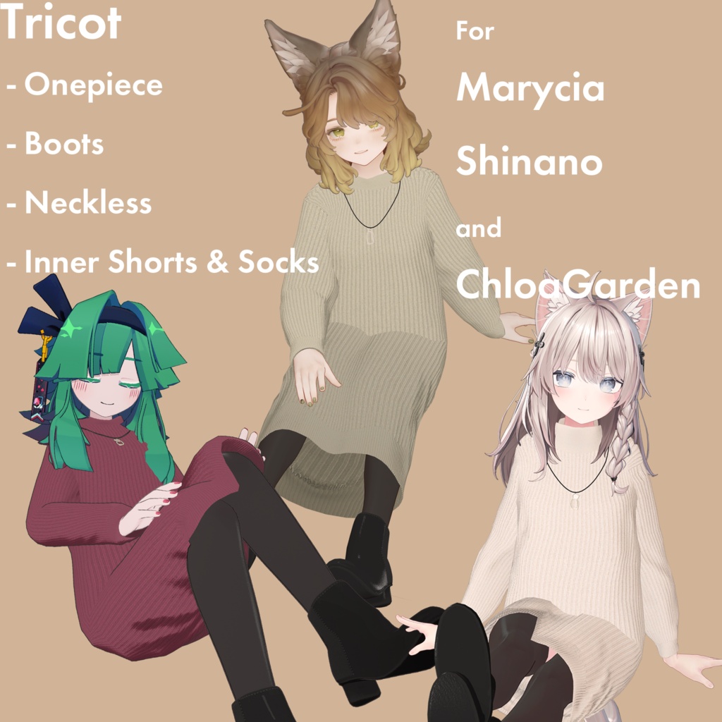 Tricot -Nonbiri knit onepiece-