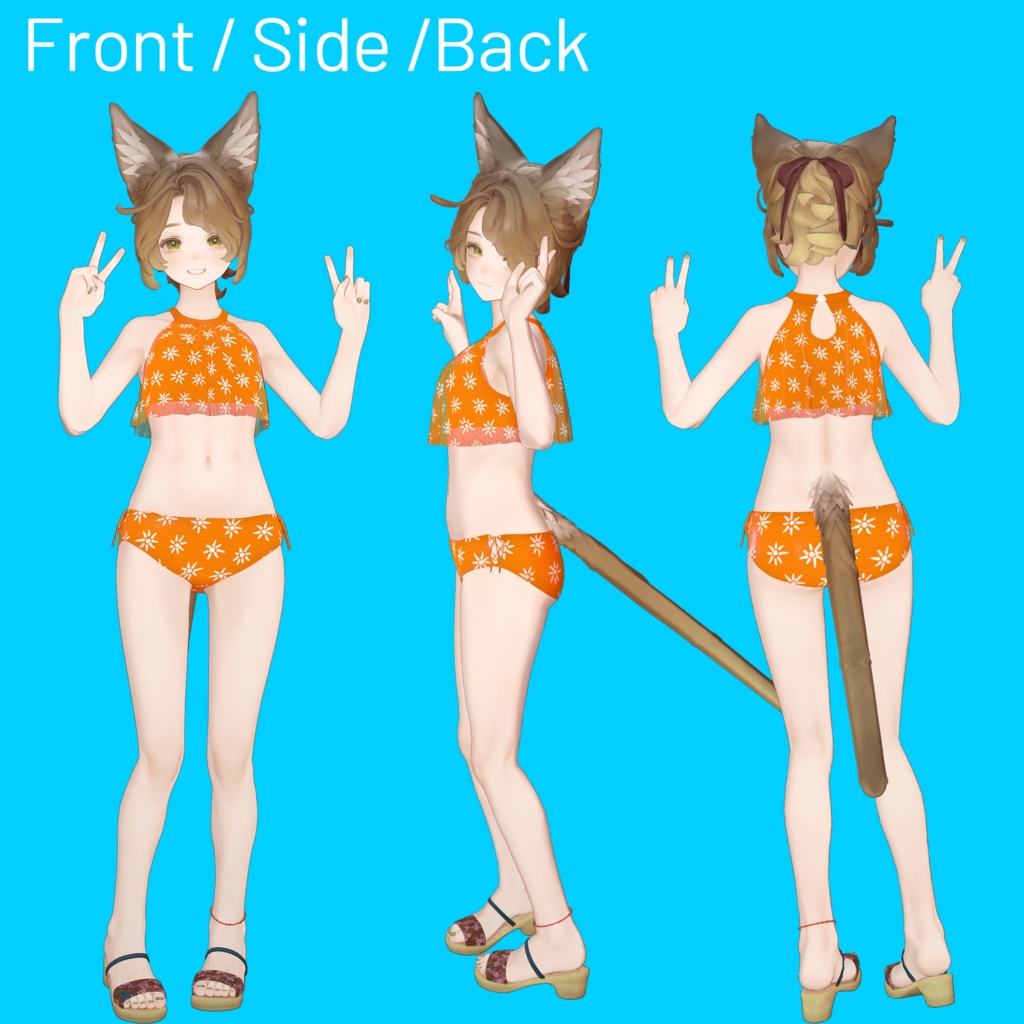 Citra Fizz - Shiny Summer Swim Wear -