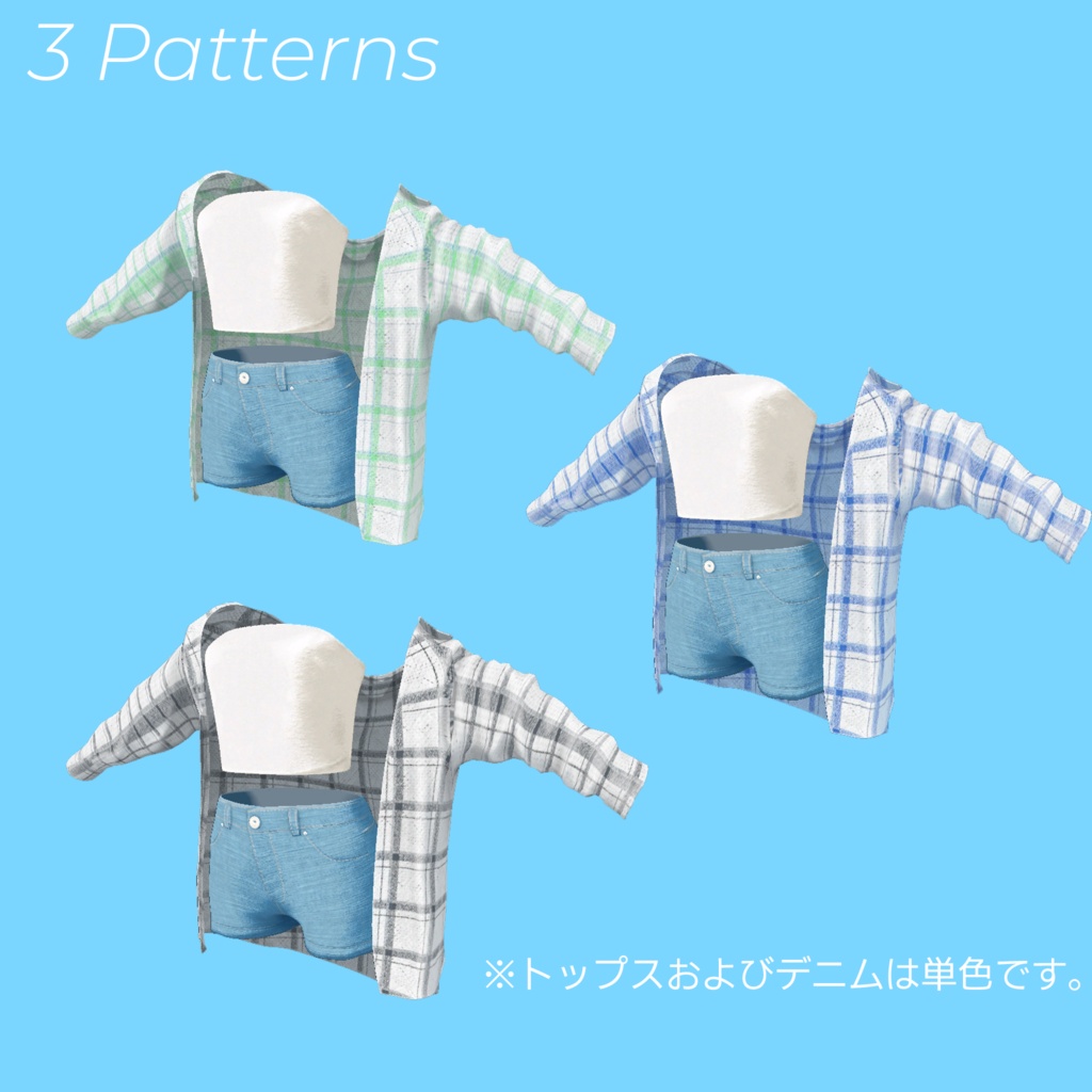 Sciolto -Summer Breeze Outfits-