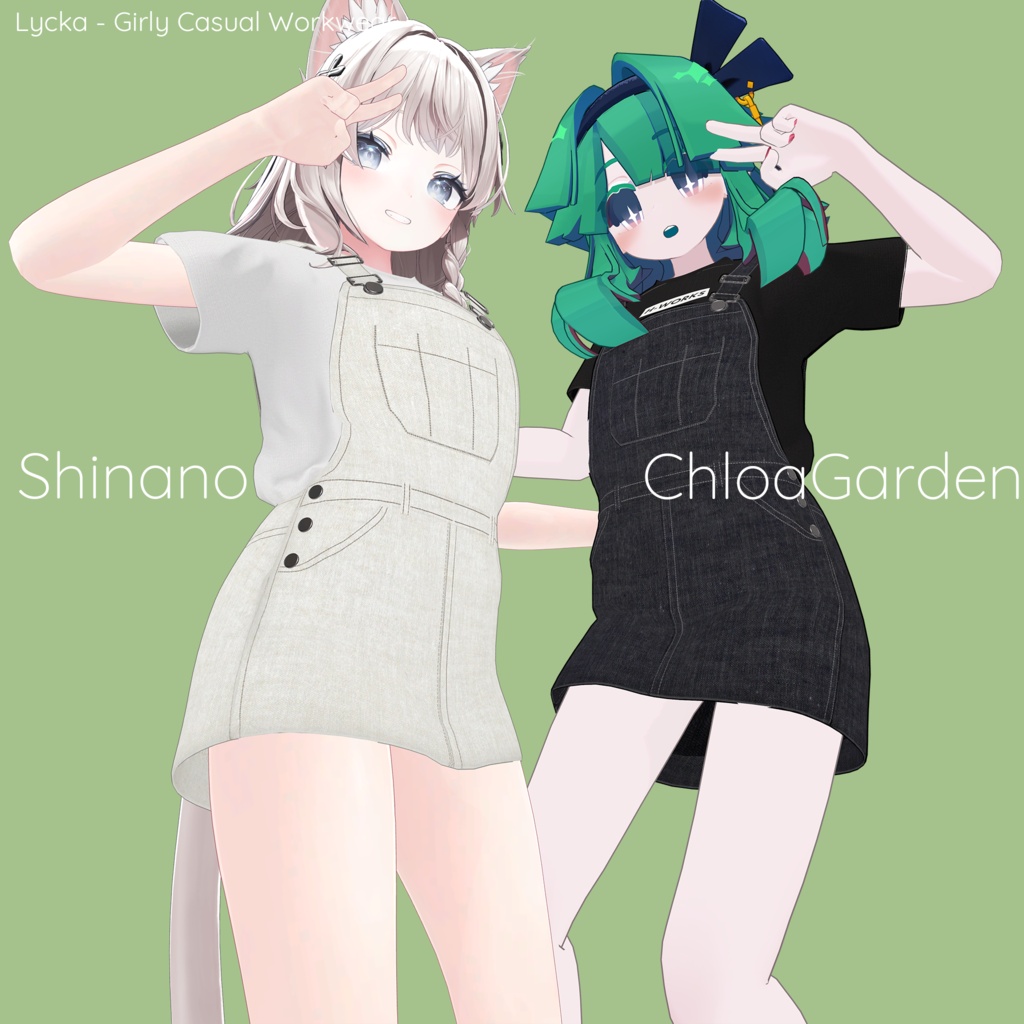 Lycka - Girly Casual Workwear - (4 avatars)