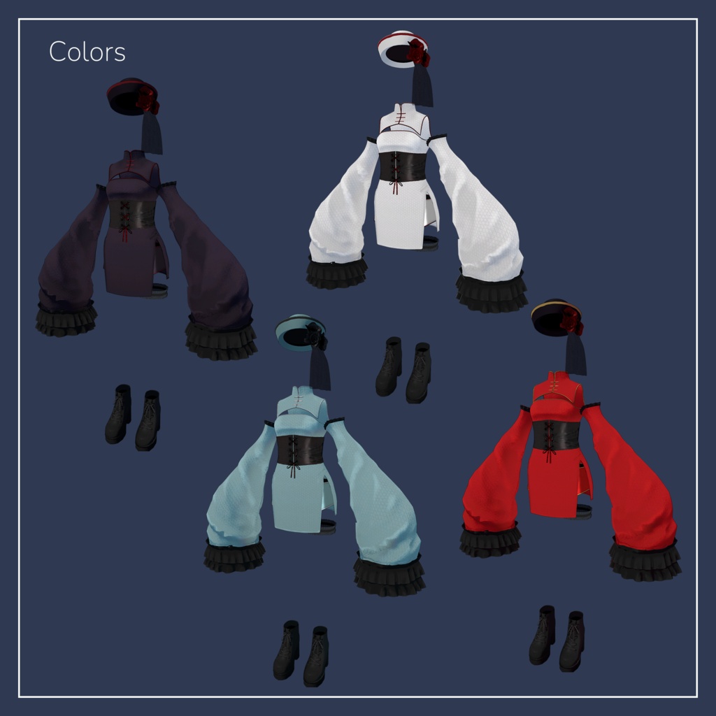 冥 -MEI-