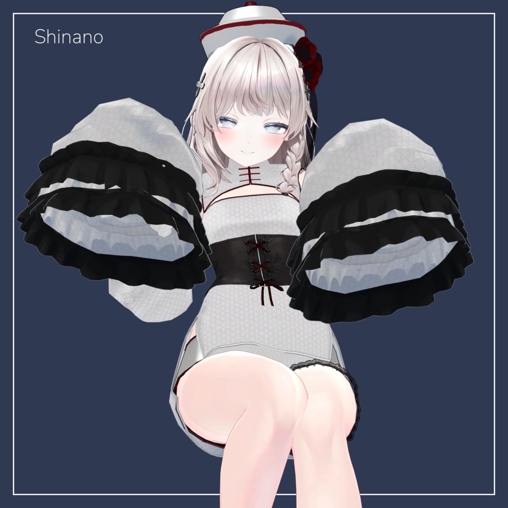 冥 -MEI-