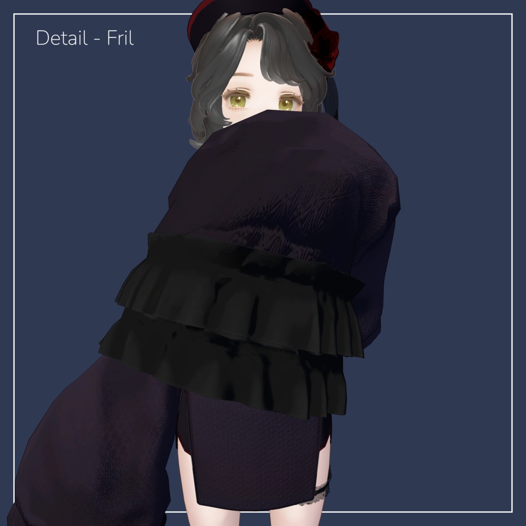 冥 -MEI-