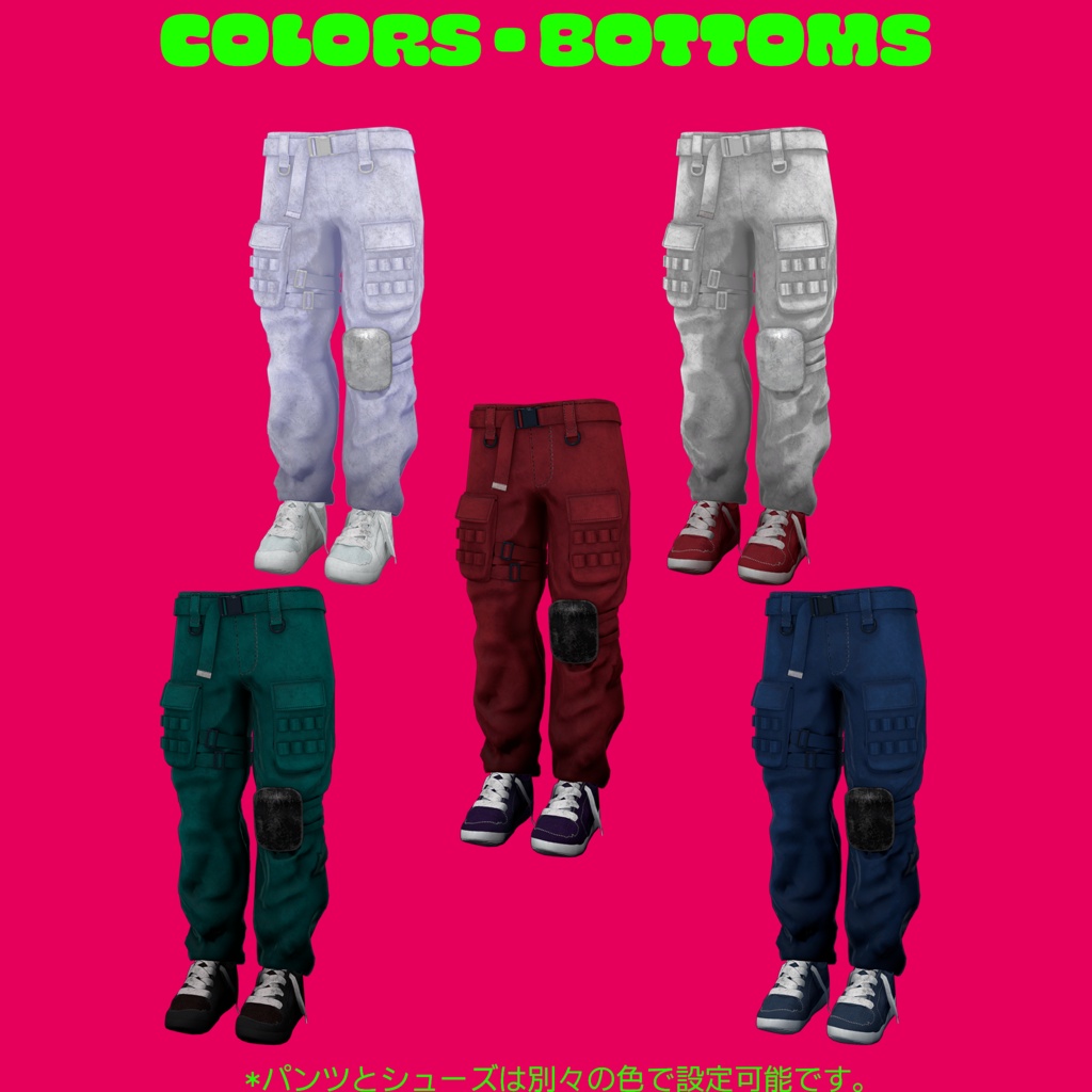 【期間限定価格】SPICY DROP - Dirty Kawaii Outfits -