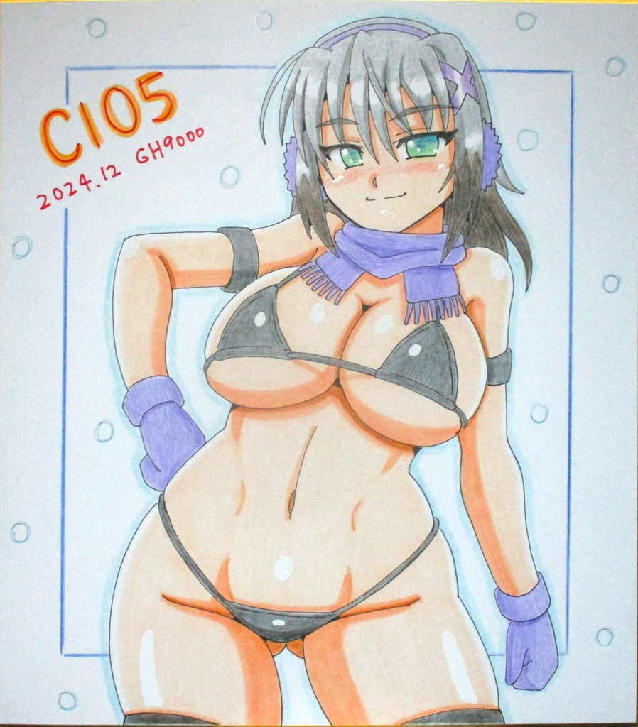 イラスト色紙・水着マフラーディアーチェ