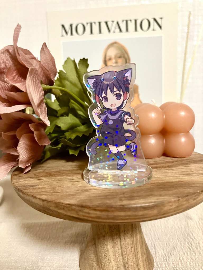 ミニアクスタ　シュウ