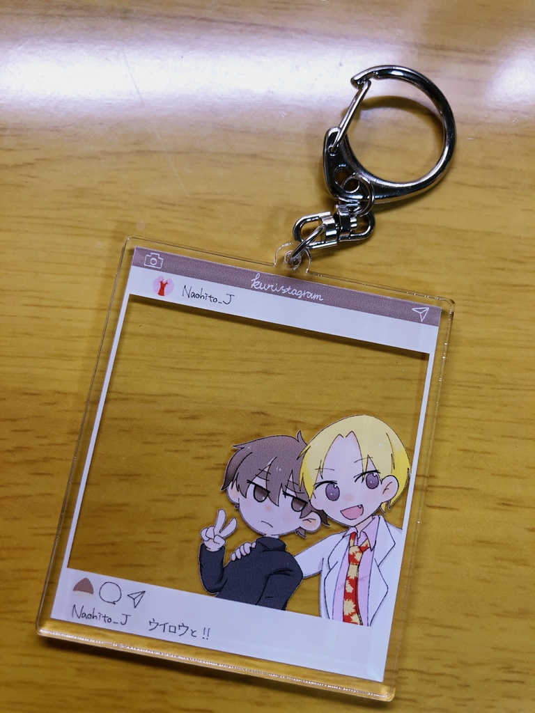 じんやなアクリルキーホルダー