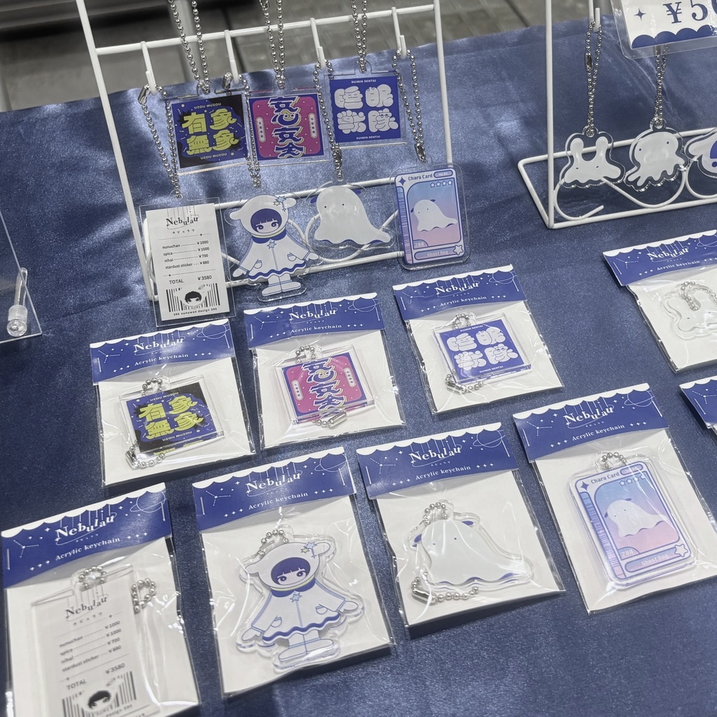 アクリルキーホルダー タイポグラフィ