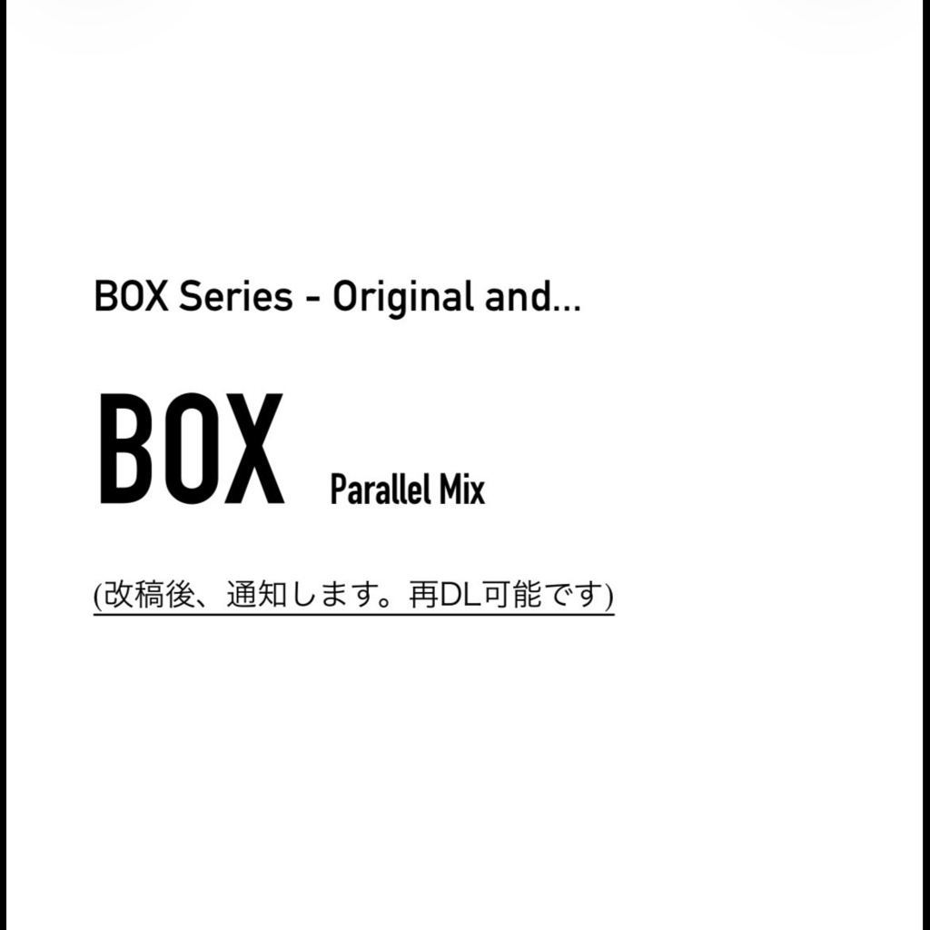 BOX_Parallel Mix - Original and Others