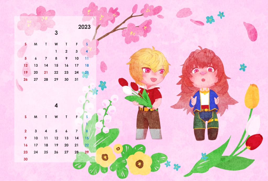 【12/18全空24】アルユリ卓上カレンダー