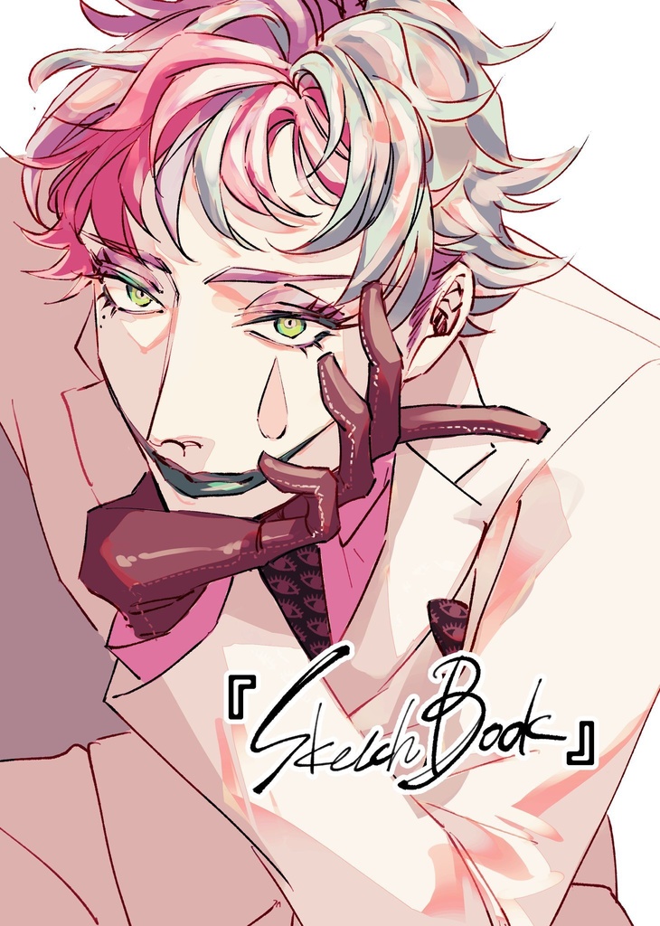 『Sketch Book』