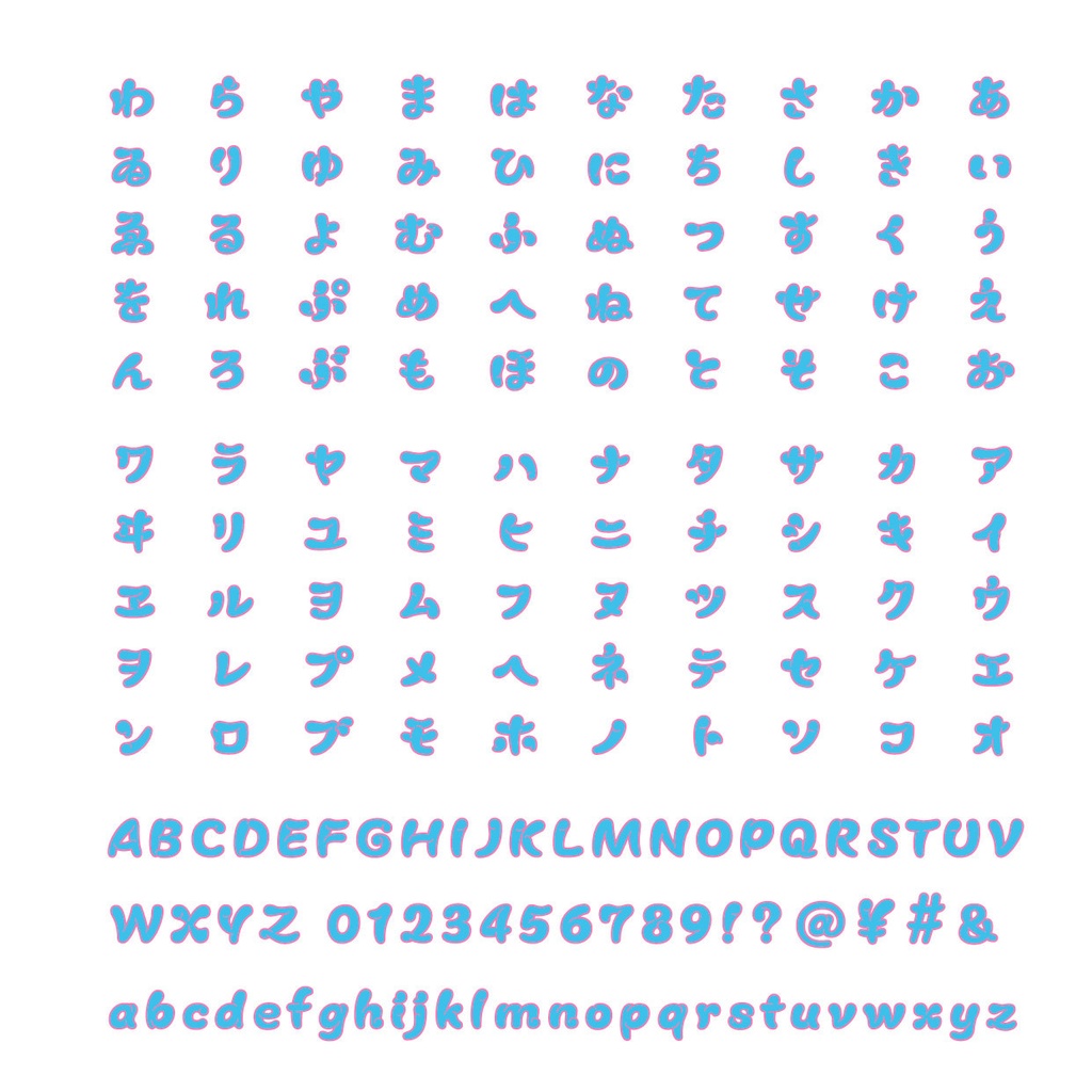 コッペカラーC04(Sky Blue and Pink)