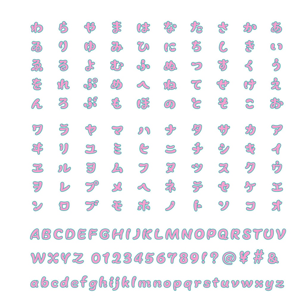 コッペカラーC05(Peach and Mint)