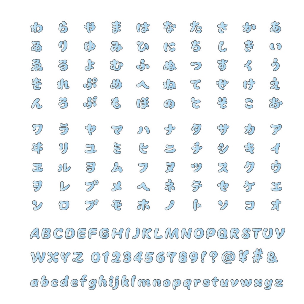 コッペカラーC09(Blue Gradation)