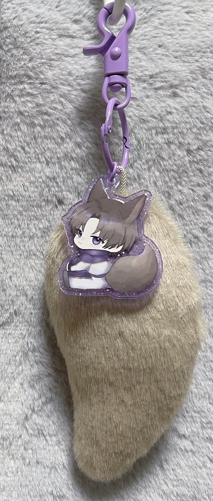 はせべのふわふわしっぽアクリルキーホルダー