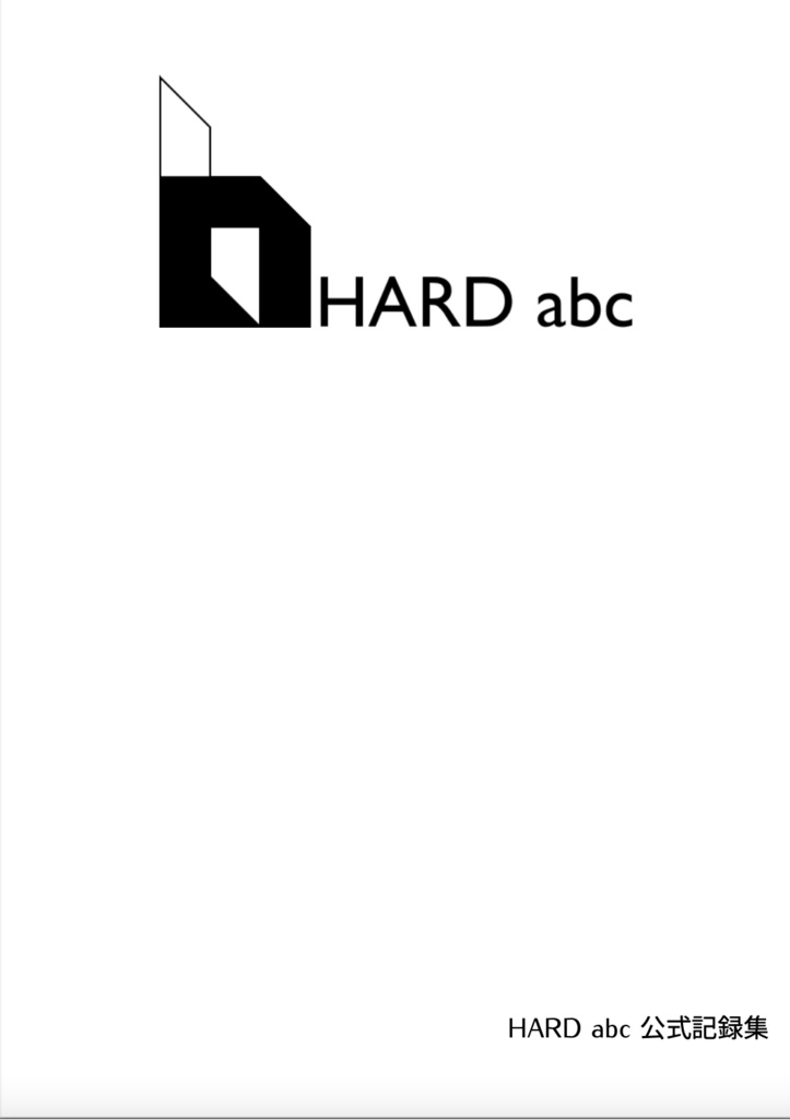 HARD abc