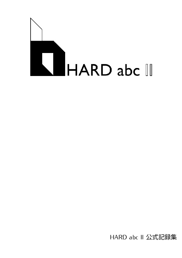 HARD abc II