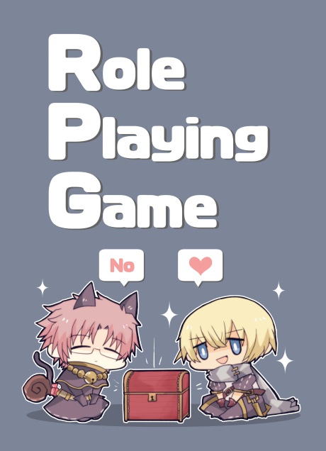 Role Playing Game