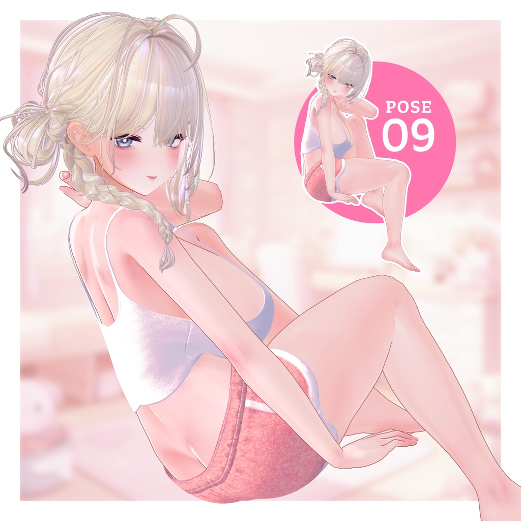 【無料有/ポーズセット】9月号『ほどけた彼女のスキマから』~ミルティナ編~