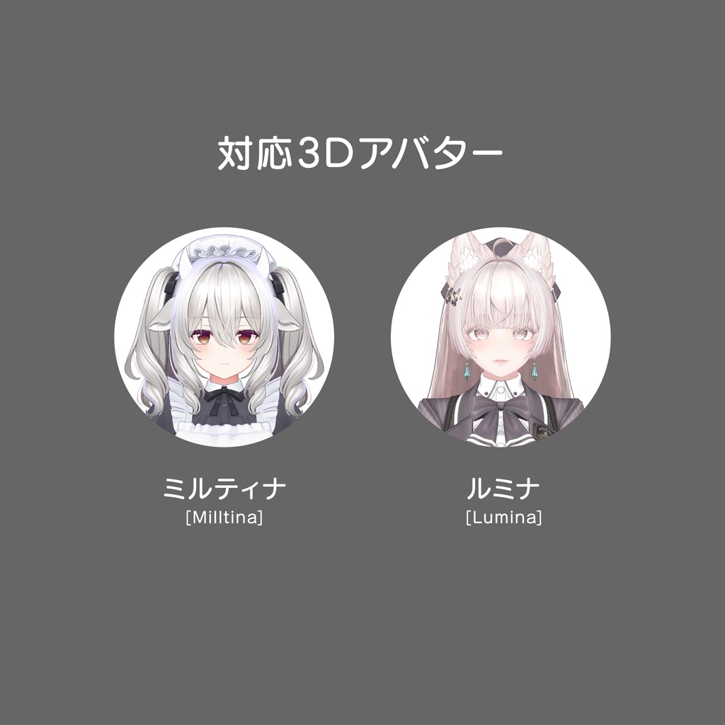 ðSALEðãããŒãºã»ããã10æå·ãè¡è§ãã¬ã€ã¯ã¿ã€ã ã