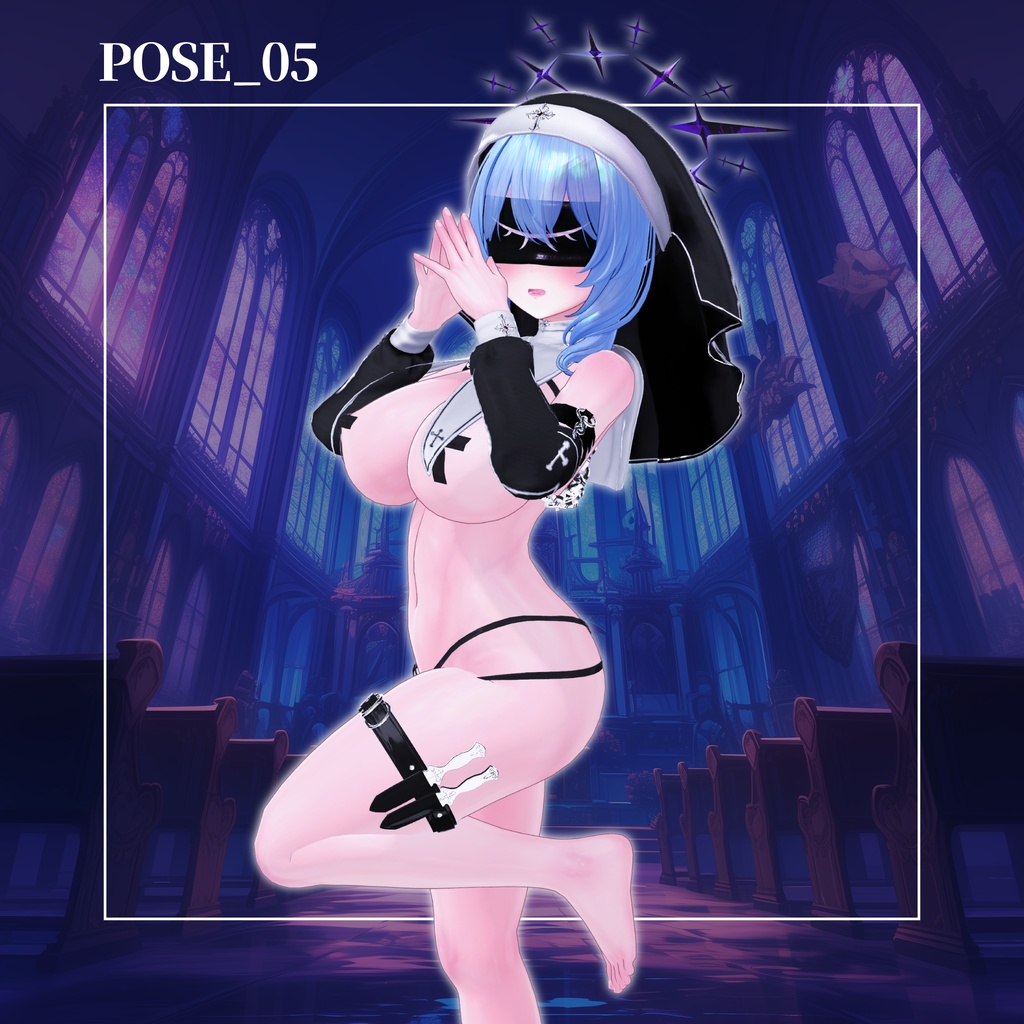 【無料有/ポーズセット】11月号『祈りは闇へと沈む』