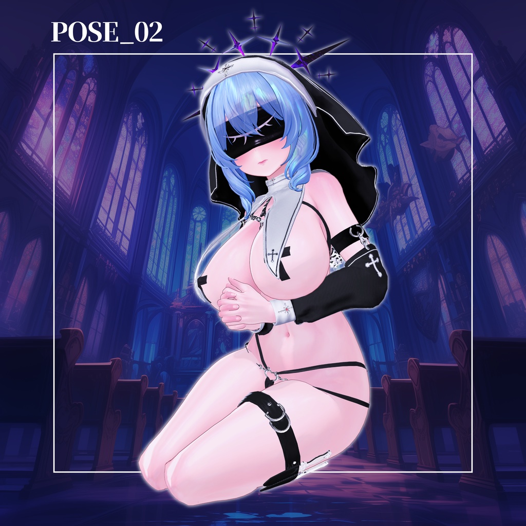 【無料有/ポーズセット】11月号『祈りは闇へと沈む』