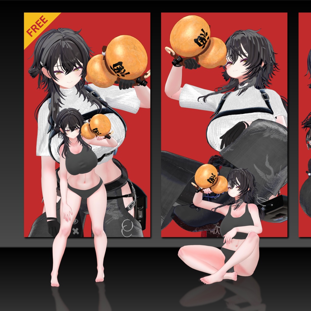 ðGWã»ãŒã«ðãç¡ææ/ããŒãºã»ããã12æå·ãé
ãã©ãä¹±ãè±ã