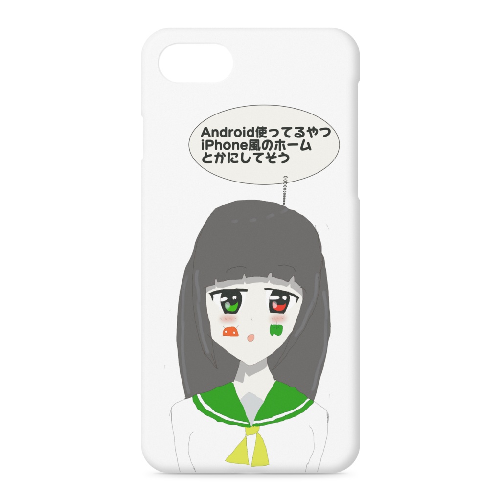 Android dis iPhone用ケース　8/7用