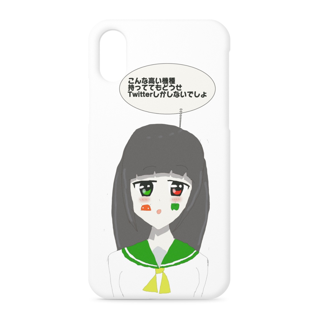 iPhone dis iPhone用ケース　XS/X用