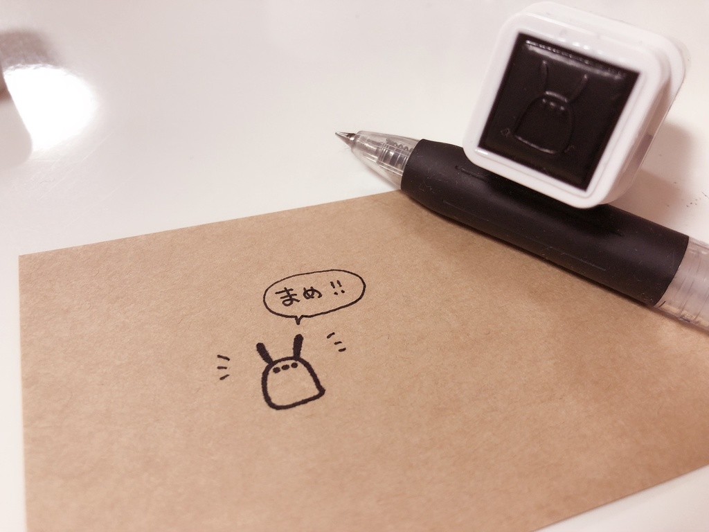 ちゅんこ豆シャチハタスタンプ