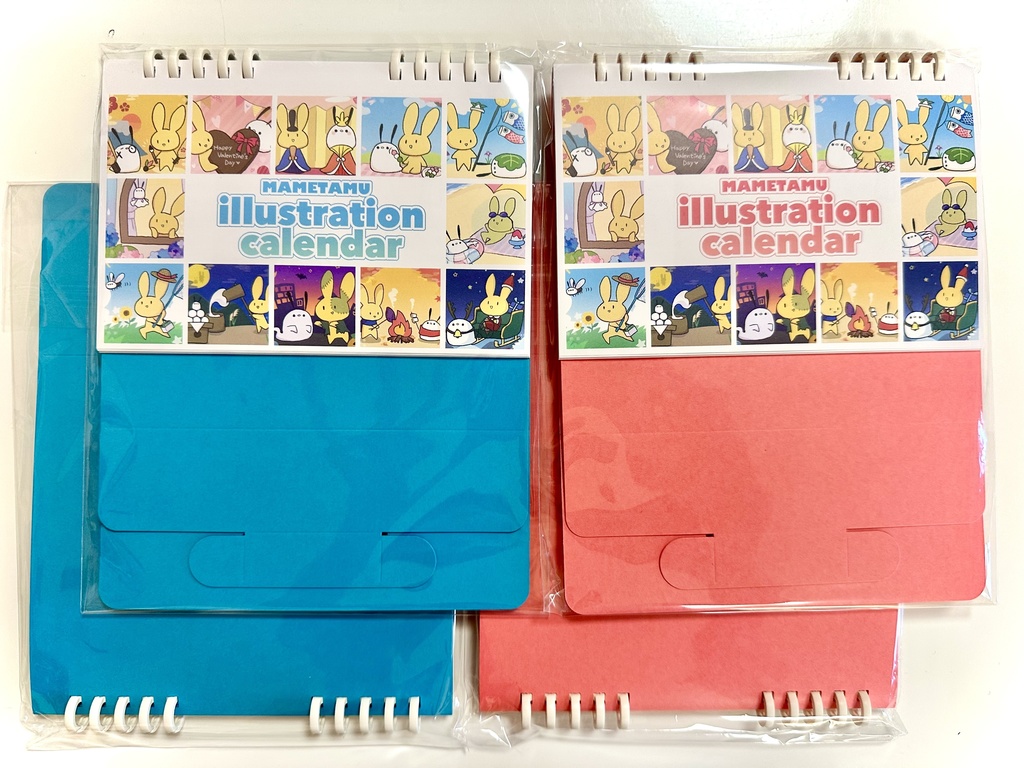 まめたむイラストカレンダー