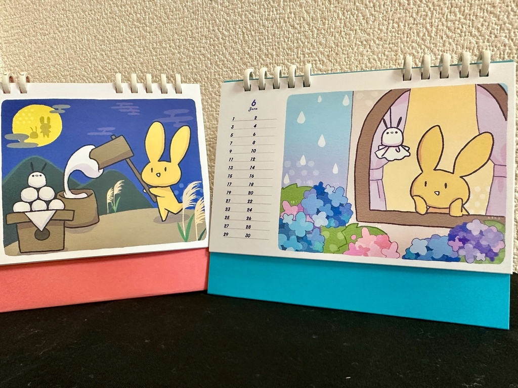 まめたむイラストカレンダー