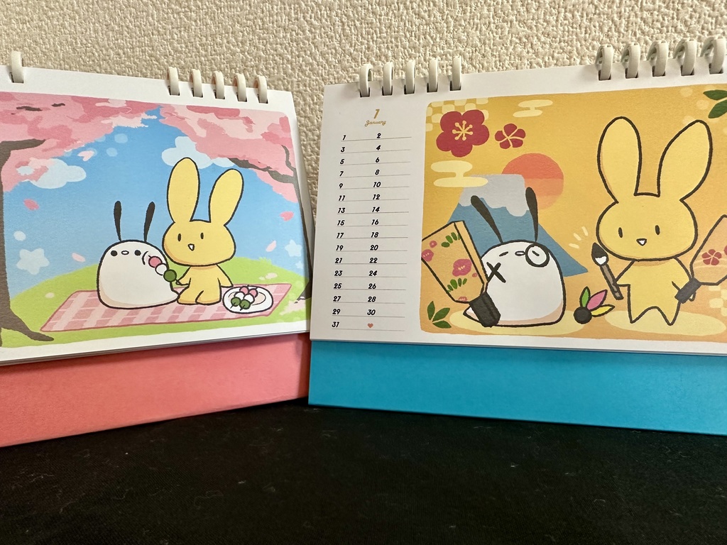 まめたむイラストカレンダー