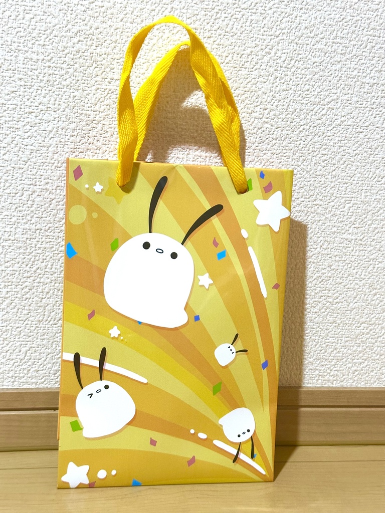 ちゅんこ豆と一緒!!2