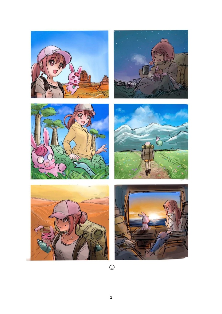 のどラビ around the world 配布版