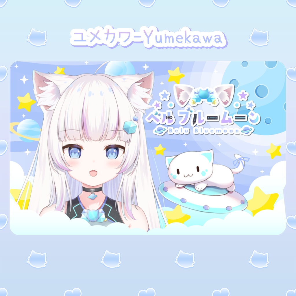 【にゃんにゃんにゃん記念】ICカードステッカー全5種