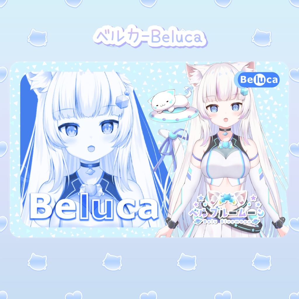 【にゃんにゃんにゃん記念】ICカードステッカー全5種