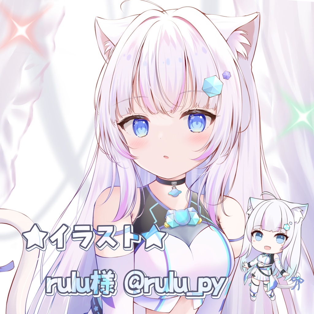 【受注生産】ベル ブルームーン 2周年記念グッズ