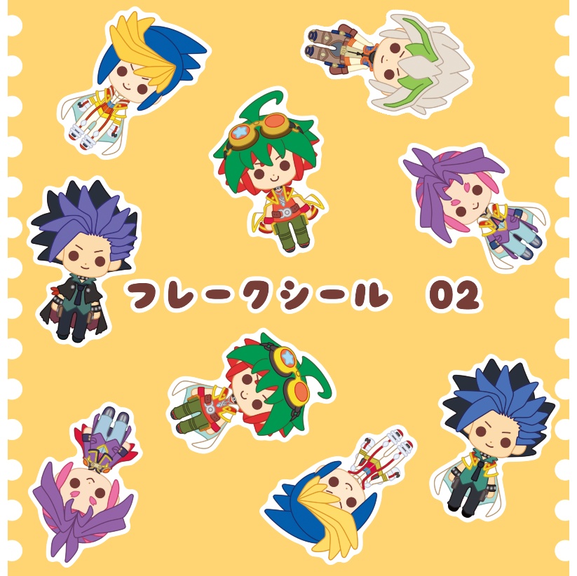 フレークシール 02