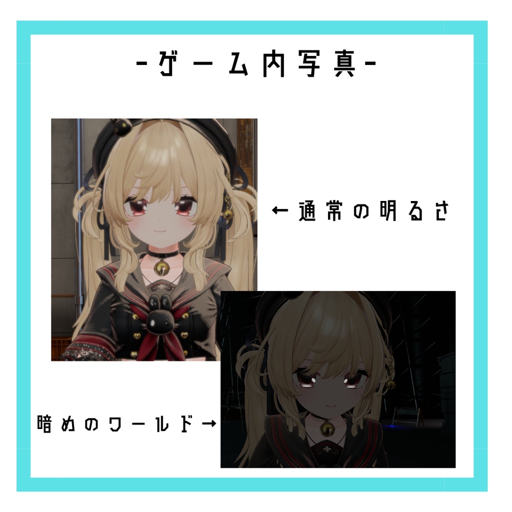 Eku Anime eye texture & make texture & material