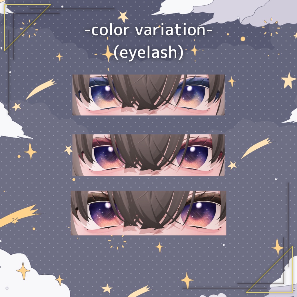 輝夜 -kaguya- eye&make tex