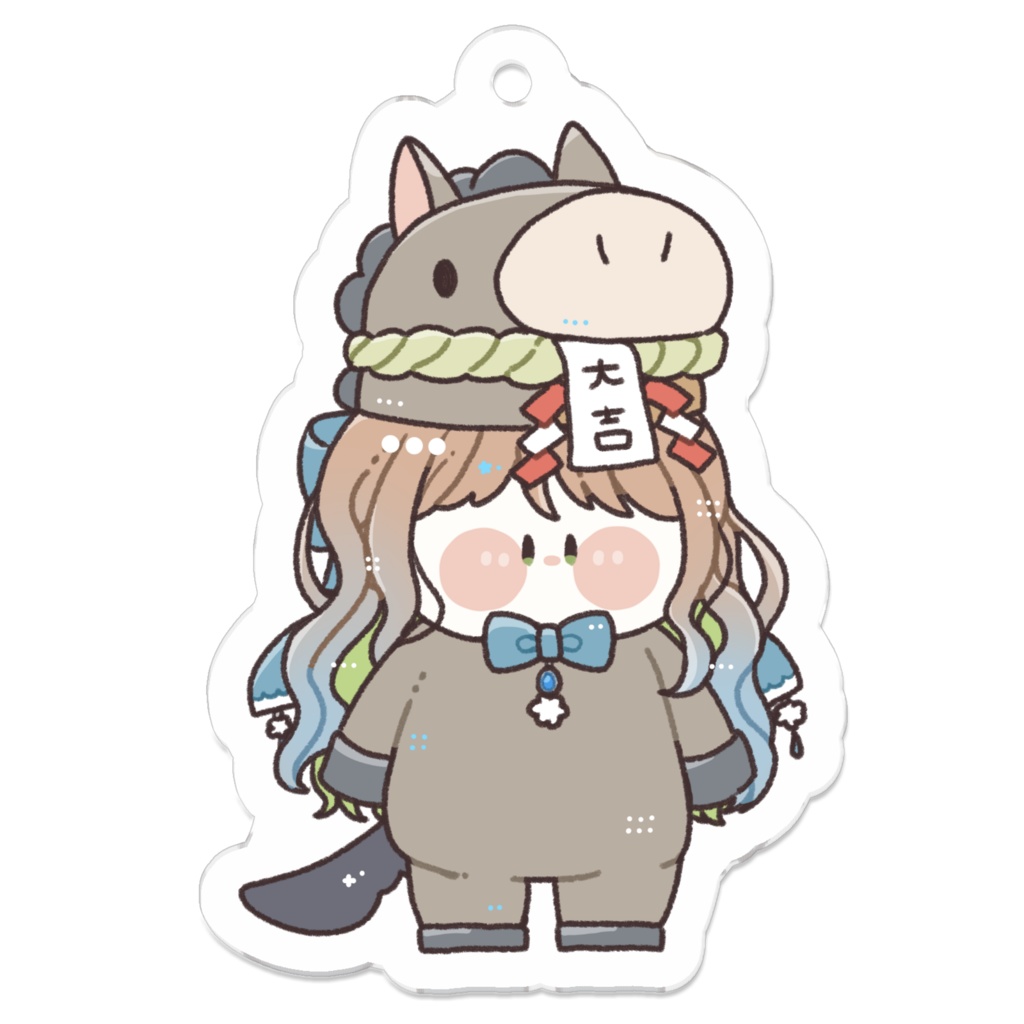 午年だね～アクリルキーホルダーver.みま
