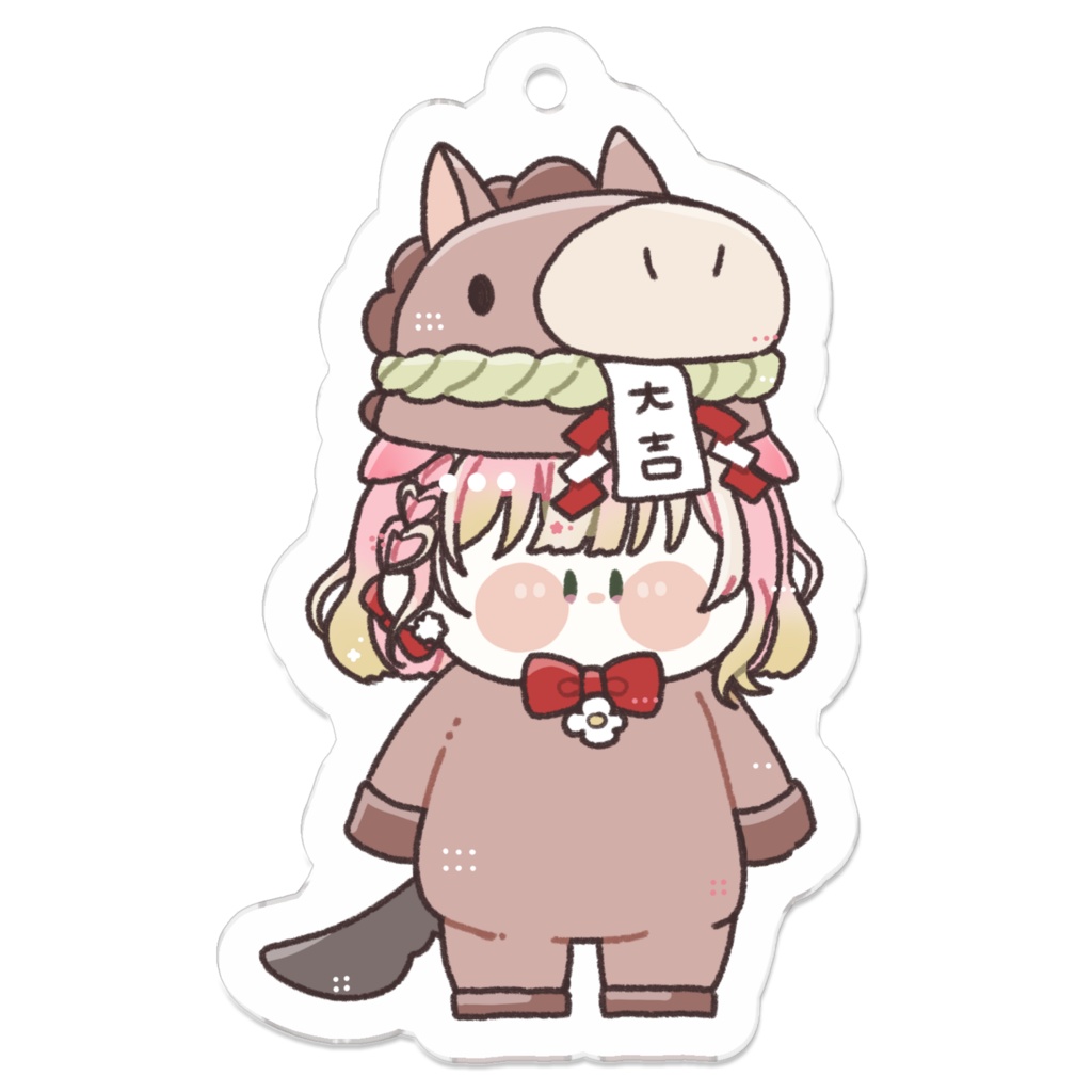 午年だね～アクリルキーホルダーver.おむ
