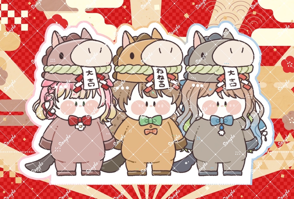 丑年だね～ペーパークラフトver.お正月