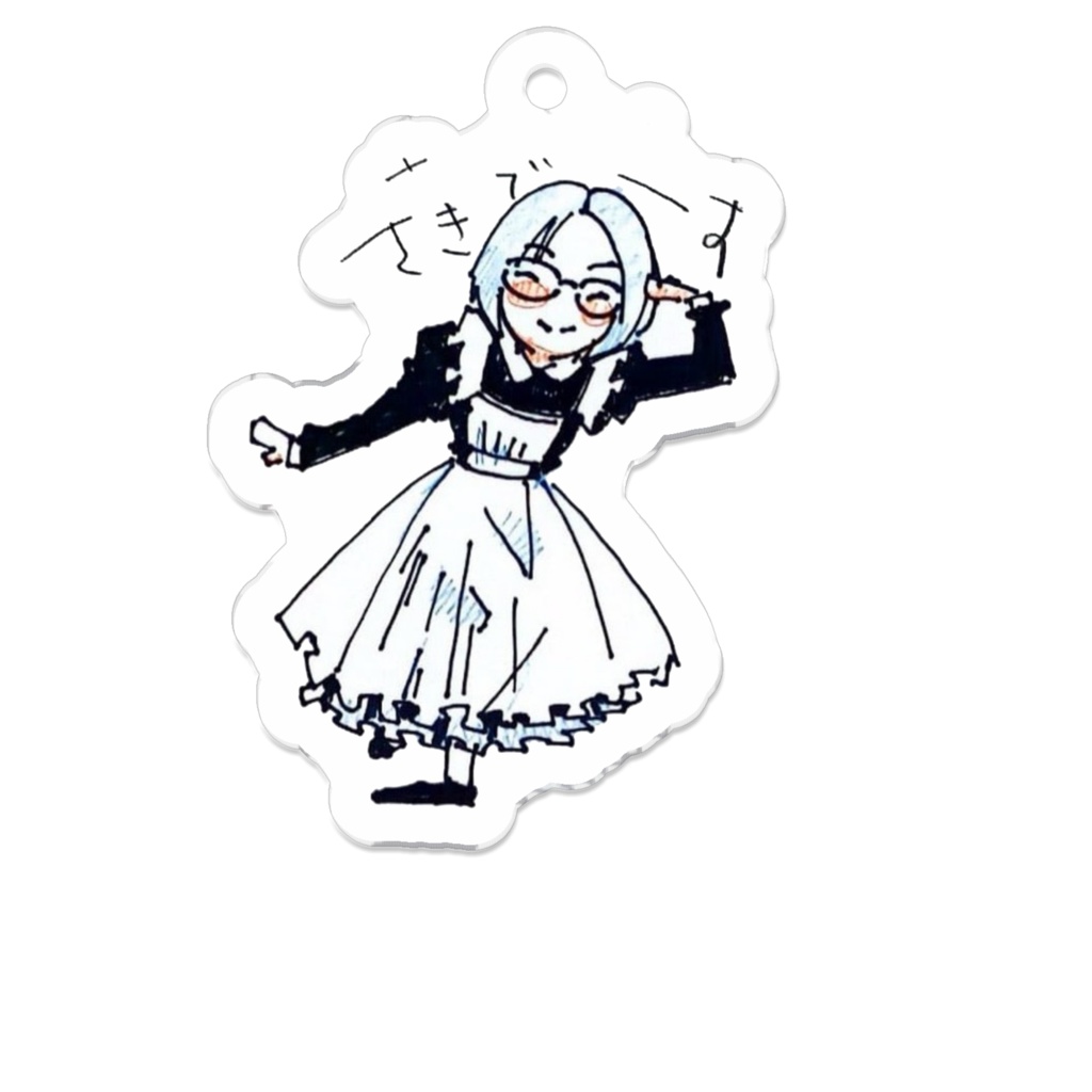 メイドサキアクキー