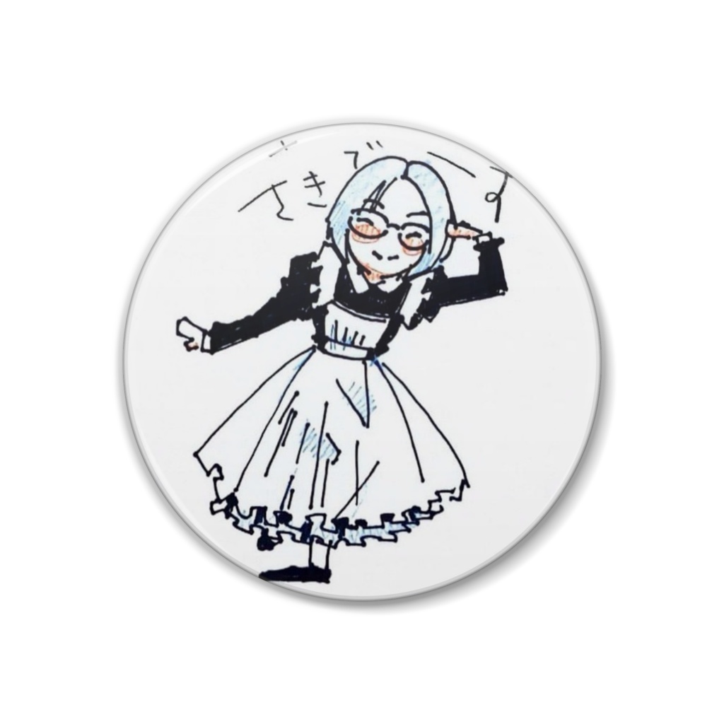 メイドサキ缶バッジ